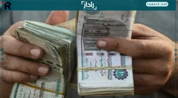 تحديث عاجل.. ضرورة تعديل بياناتك الشخصية لضمان استمرار دعم “تكافل وكرامة”